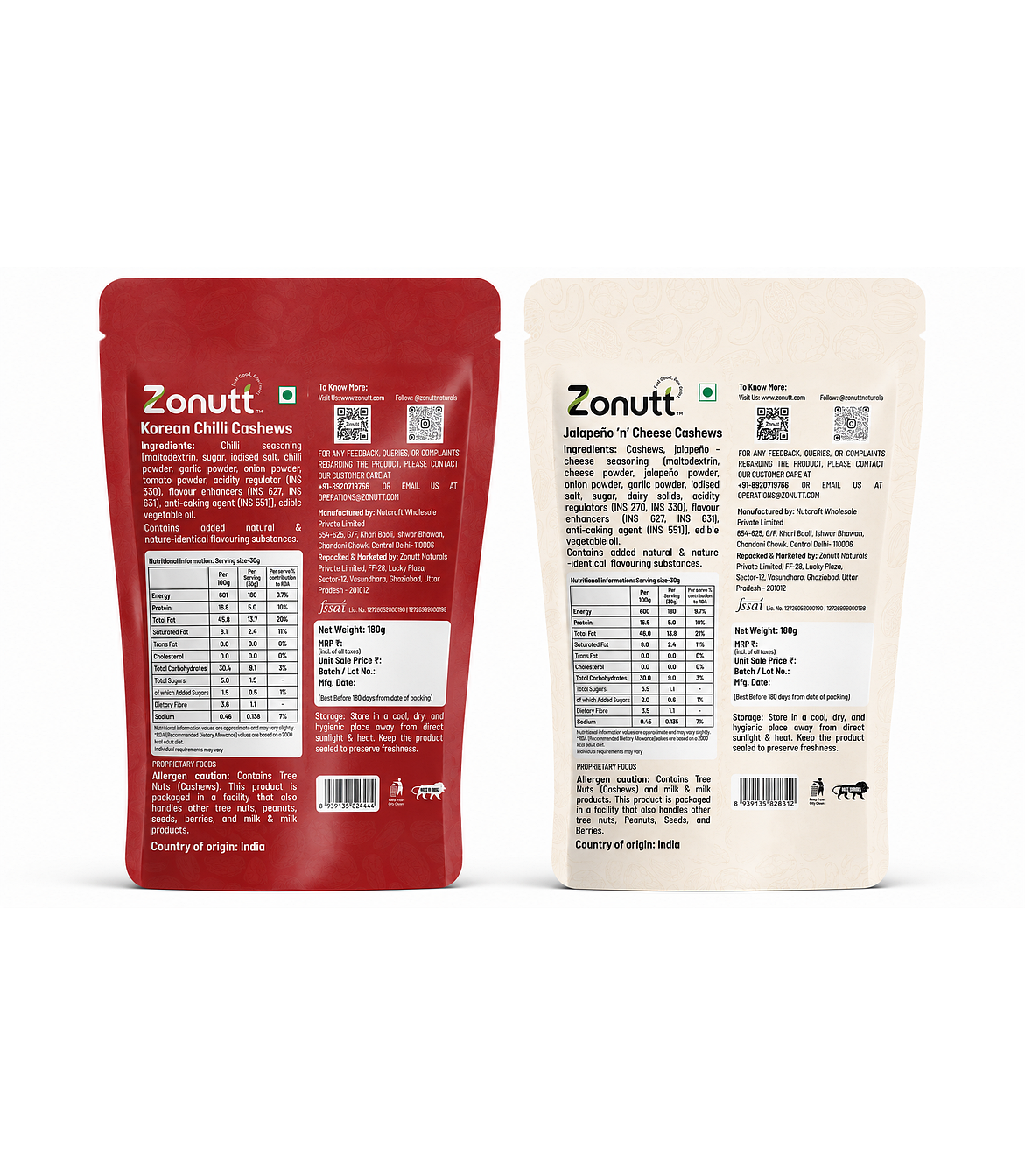 The Kore-iano Cashew Duet (180g x 2)